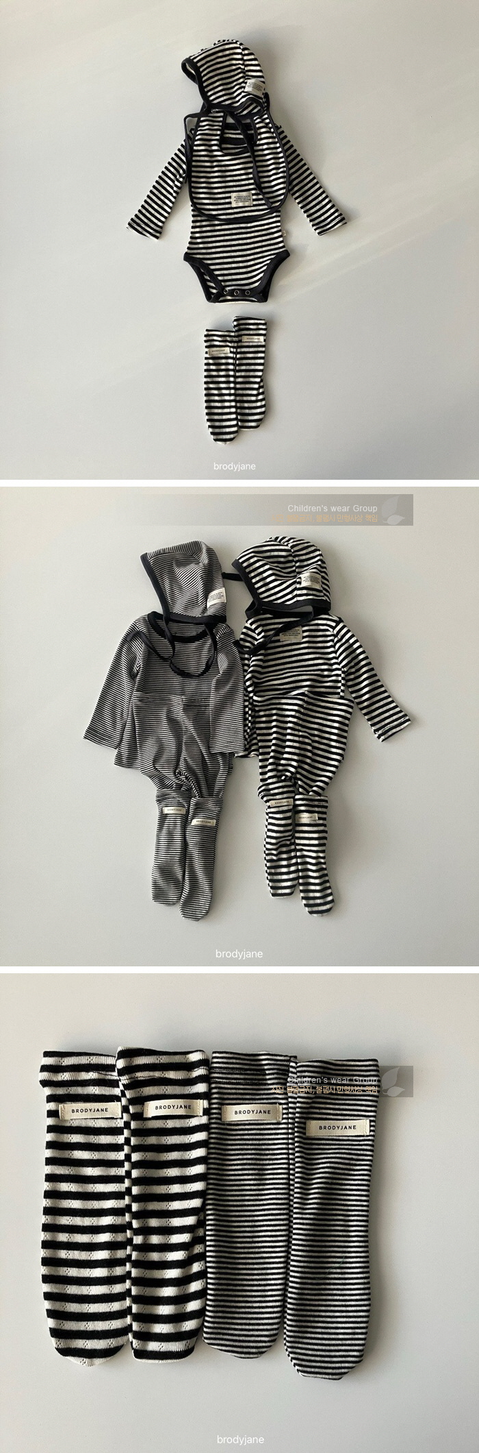 Brody Jane - Korean Baby Fashion - #onlinebabyboutique - Stripe Socks