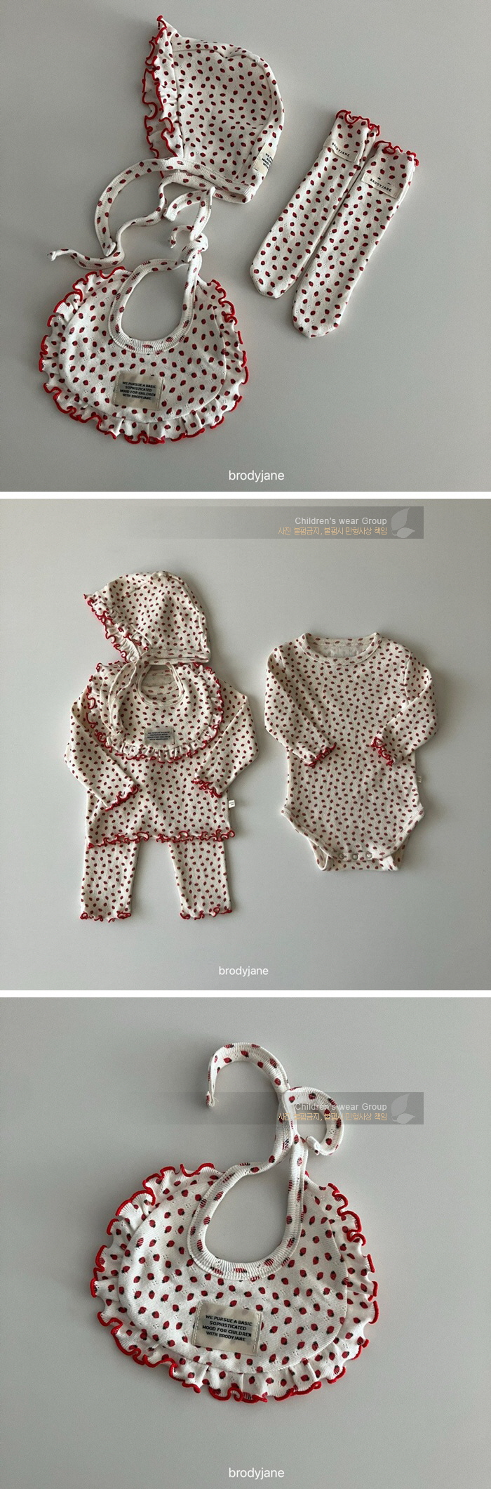Brody Jane - Korean Baby Fashion - #onlinebabyshop - Jacquard Berry Bib