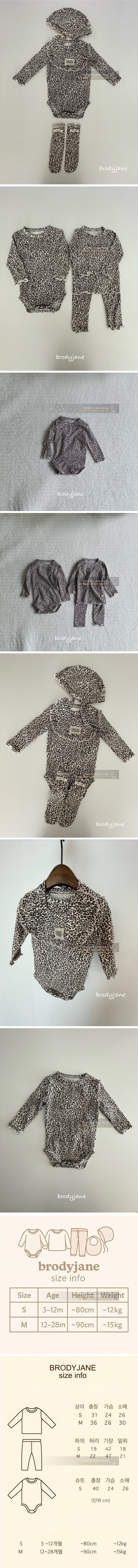 Brody Jane - Korean Baby Fashion - #onlinebabyshop - Pink Leo Romper