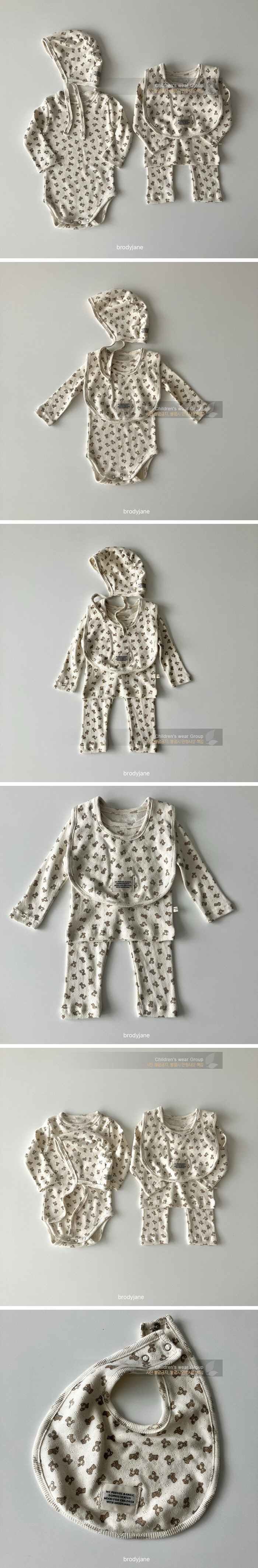 Brody Jane - Korean Baby Fashion - #smilingbaby - Jacquard Bear Bib