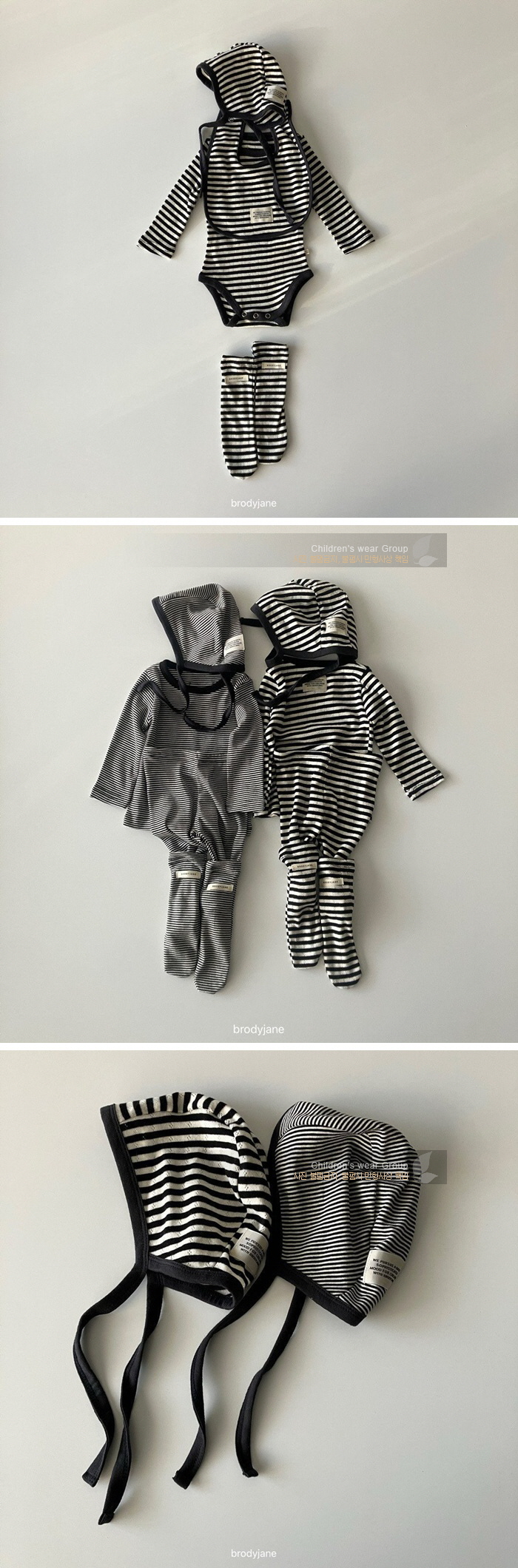 Brody Jane - Korean Baby Fashion - #smilingbaby - Stripe Bonnet