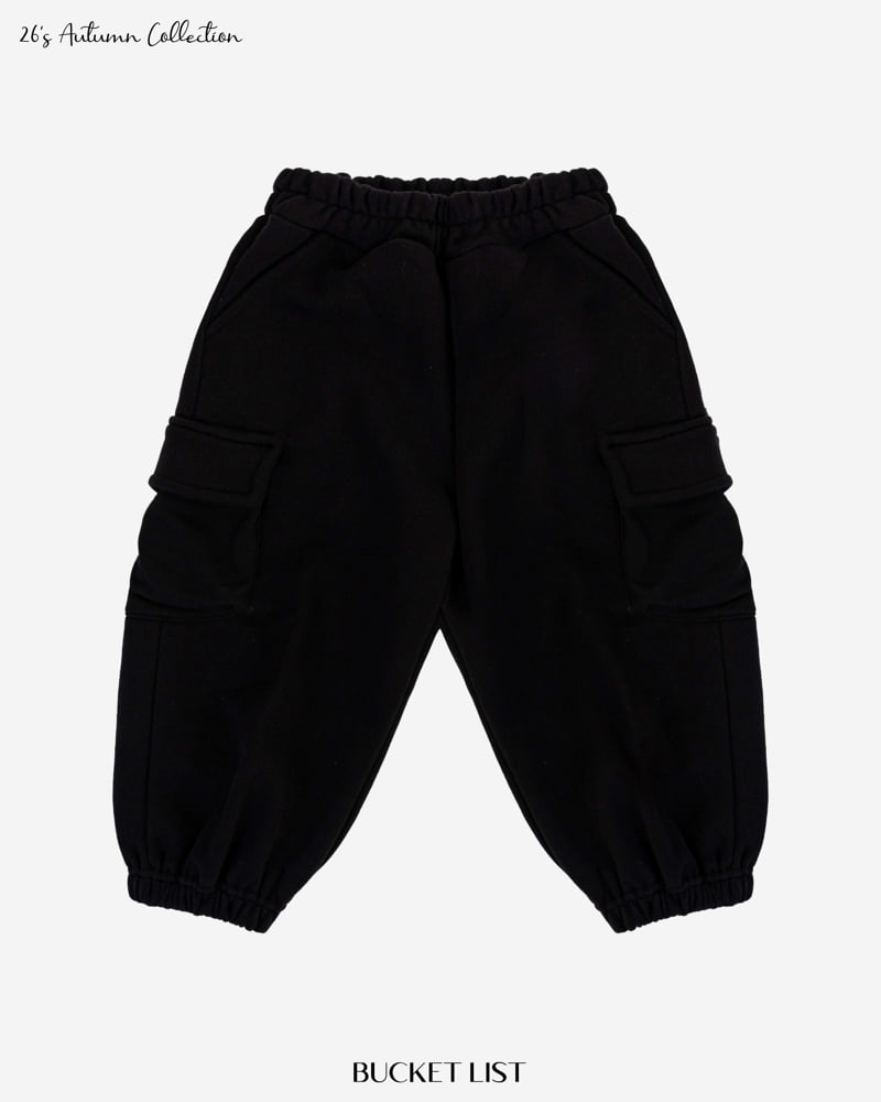Bucket List - Korean Children Fashion - #Kfashion4kids - Embo Cargo Jogger Pants - 3