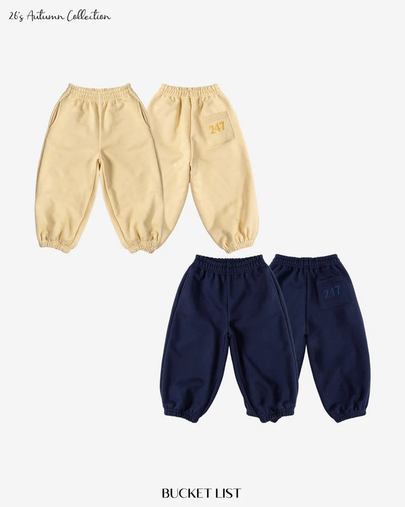 Bucket List - Korean Children Fashion - #Kfashion4kids - 247 Jogger Pants - 6