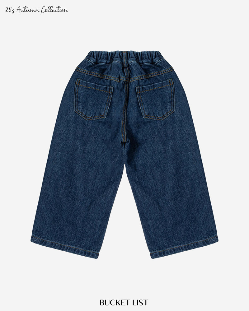 Bucket List - Korean Children Fashion - #kidzfashiontrend - Solid Denim Pants - 4