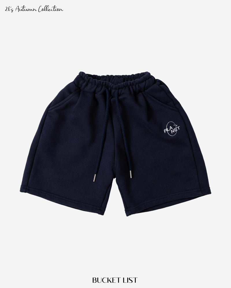 Bucket List - Korean Children Fashion - #childofig - Flat Bermuda Pants - 2