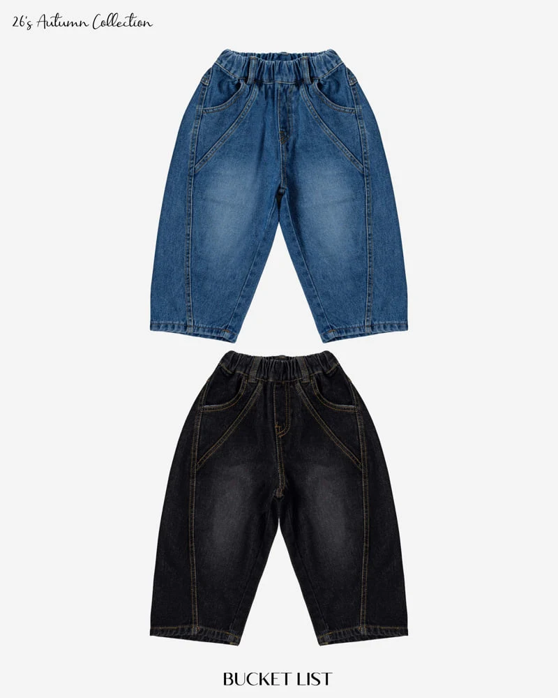 Bucket List - Korean Children Fashion - #childofig - Pure Curved Denim Pants
