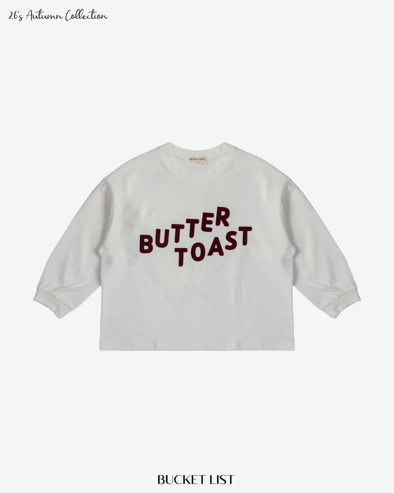Bucket List - Korean Children Fashion - #childrensboutique - Butter Toaster Tee - 2