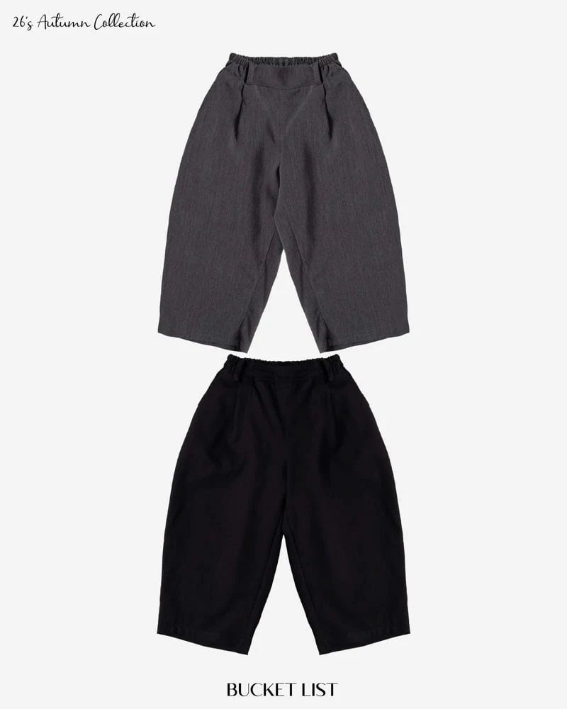 Bucket List - Korean Children Fashion - #childrensboutique - Curved Slacks