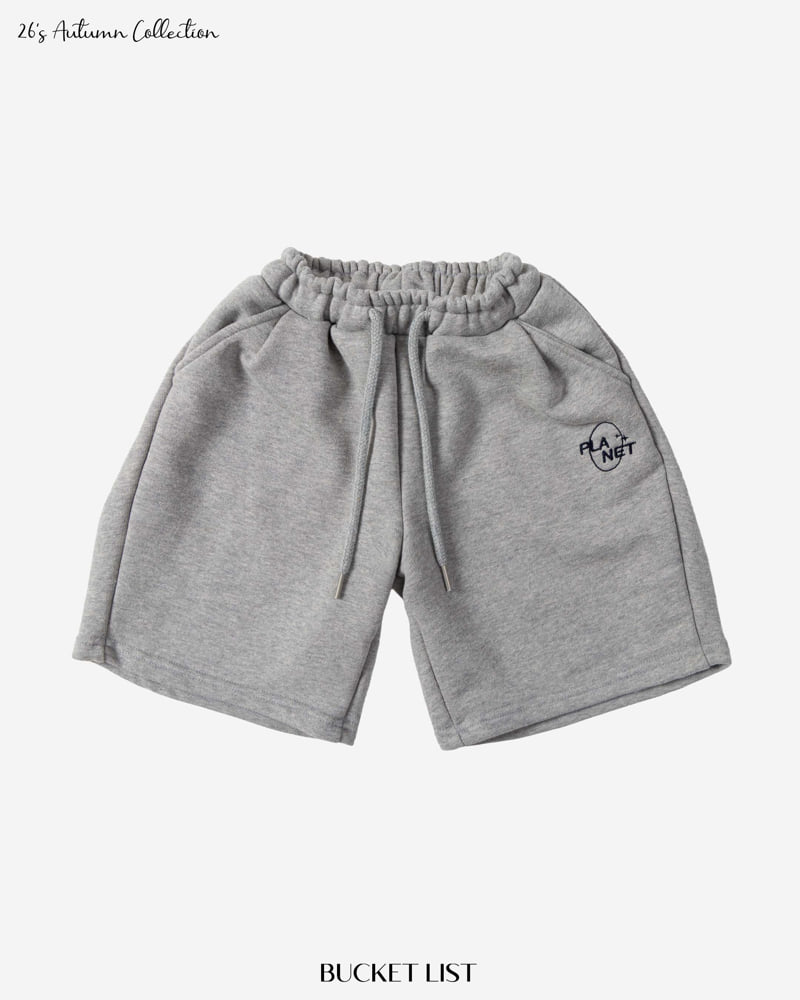 Bucket List - Korean Children Fashion - #childrensboutique - Flat Bermuda Pants - 3