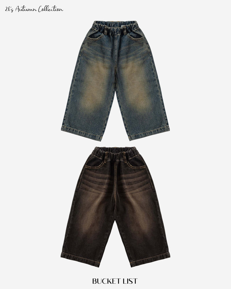 Bucket List - Korean Children Fashion - #childrensboutique - Teen Wide Denim Pants