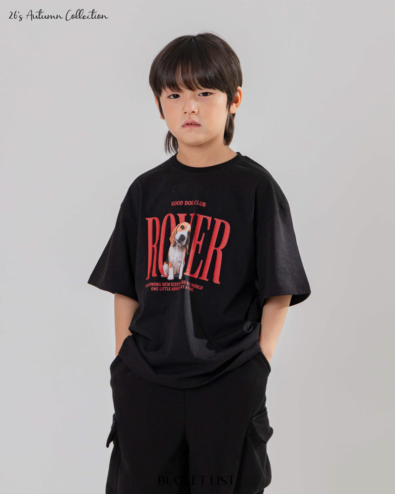 Bucket List - Korean Children Fashion - #childrensboutique - Rover Short Sleeved Tee - 5