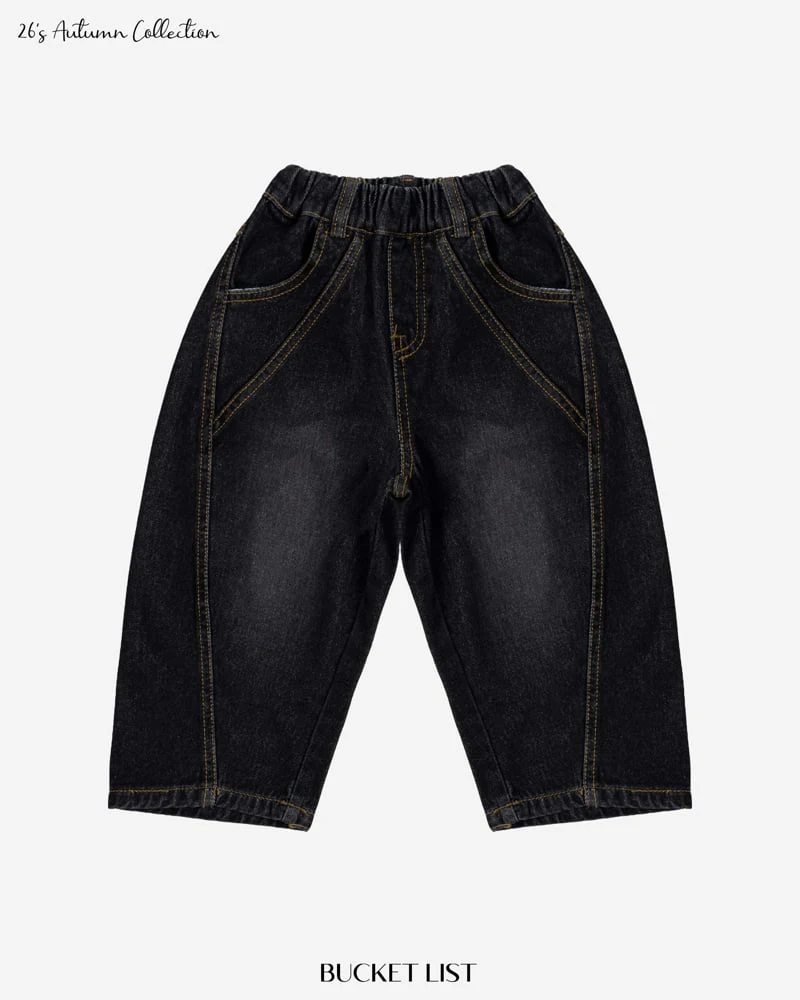 Bucket List - Korean Children Fashion - #childrensboutique - Pure Curved Denim Pants - 2