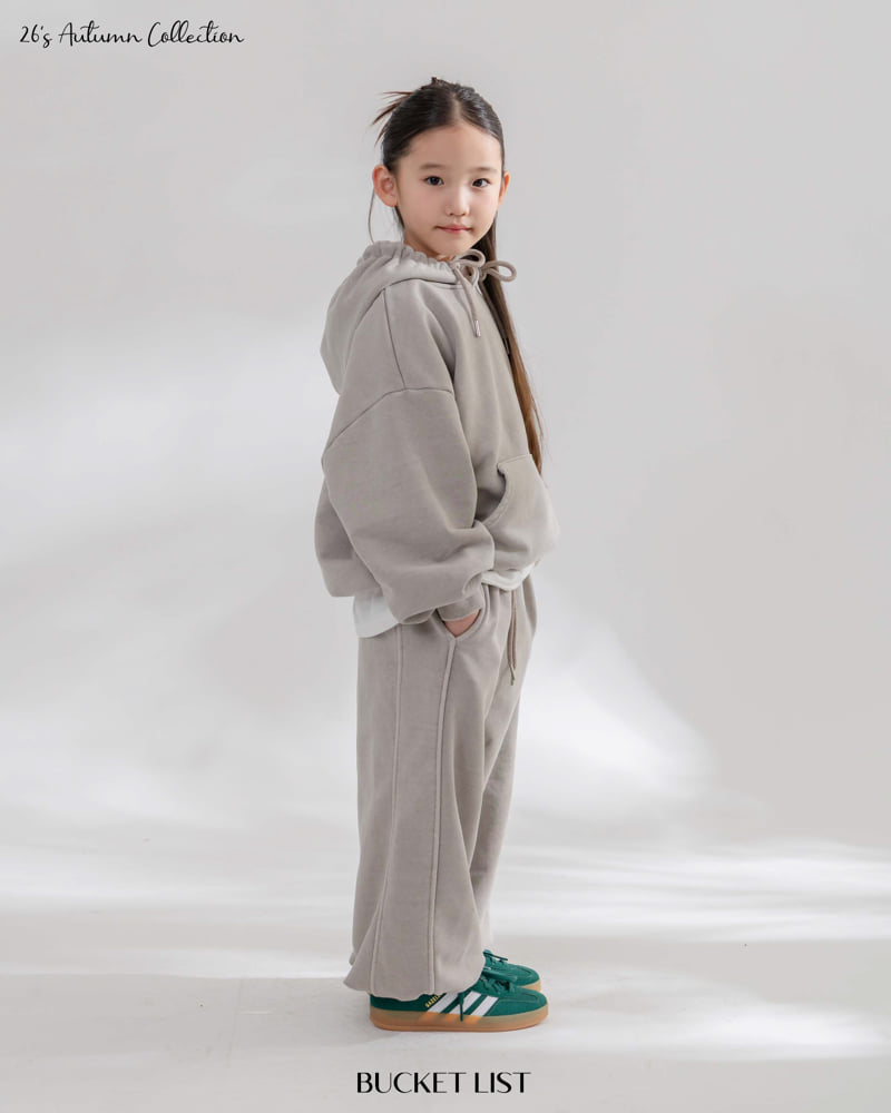 Bucket List - Korean Children Fashion - #childrensboutique - Dying Jogger Pants - 10