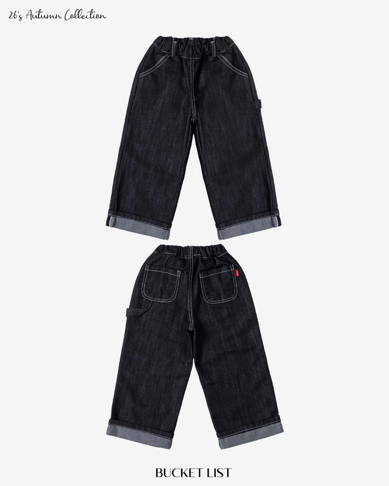 Bucket List - Korean Children Fashion - #designkidswear - Non Faded Roll-up Denim Pants