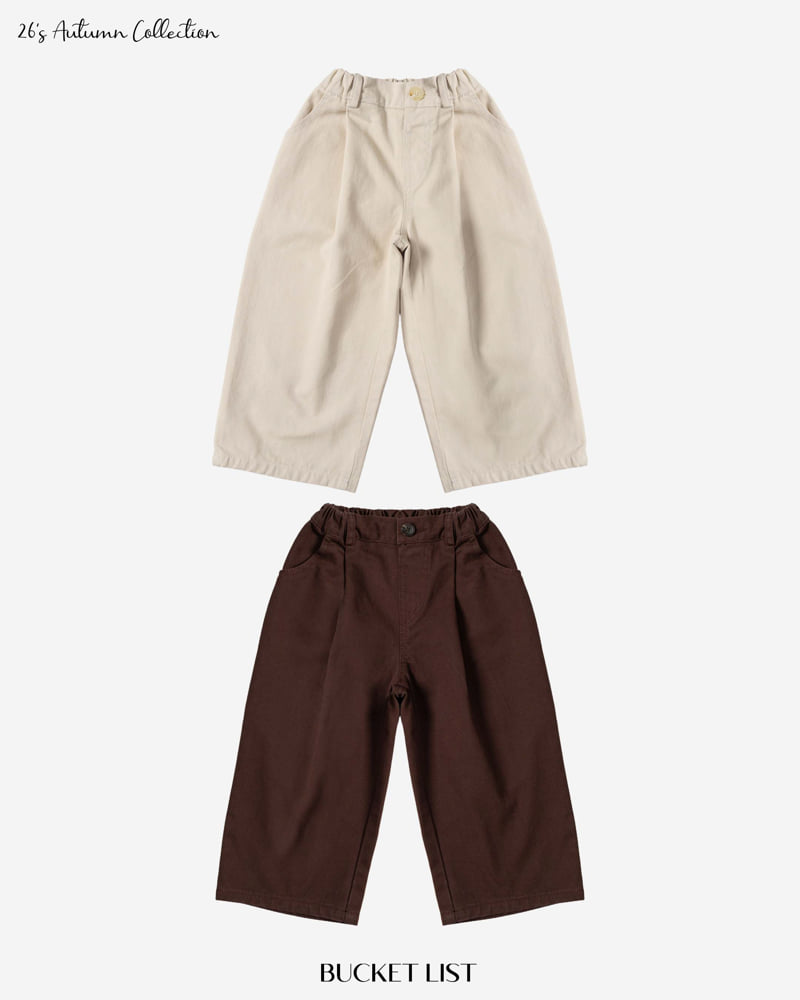 Bucket List - Korean Children Fashion - #designkidswear - Onetuck Cotton Pants