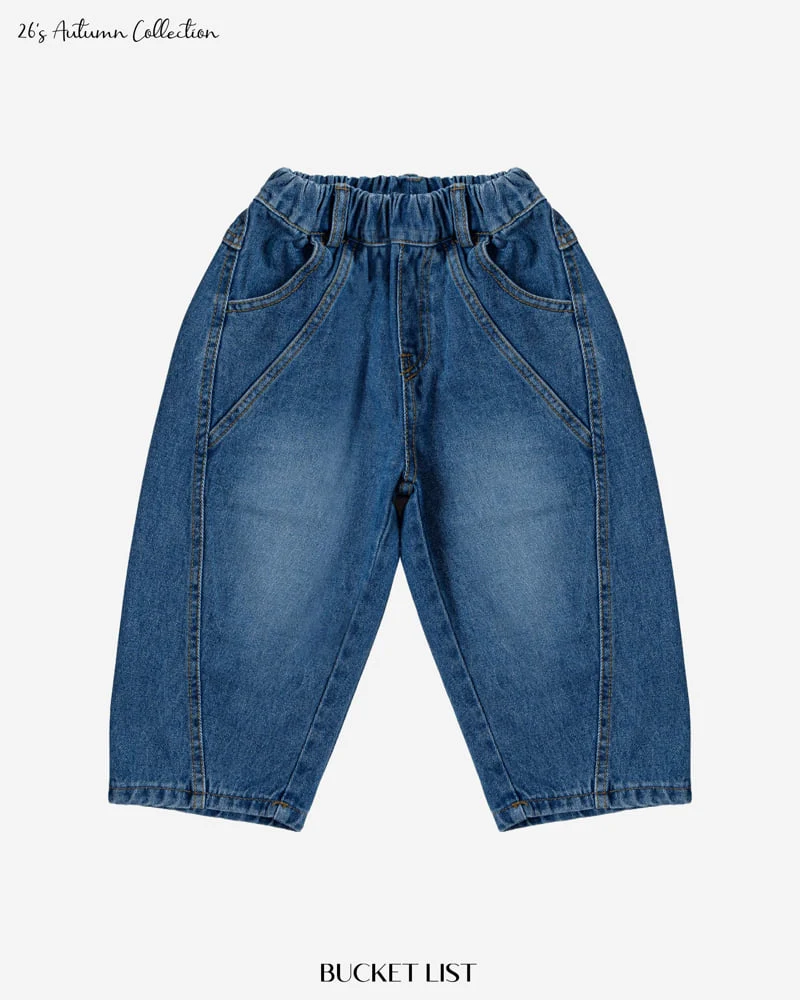 Bucket List - Korean Children Fashion - #designkidswear - Pure Curved Denim Pants - 3