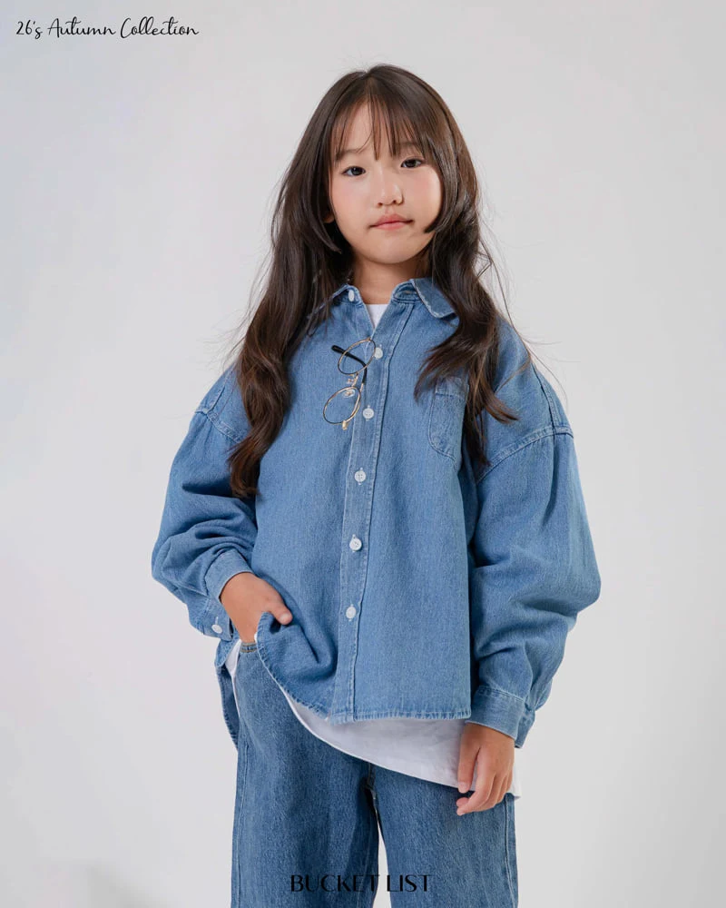Bucket List - Korean Children Fashion - #discoveringself - Basic Denim Shirt - 11