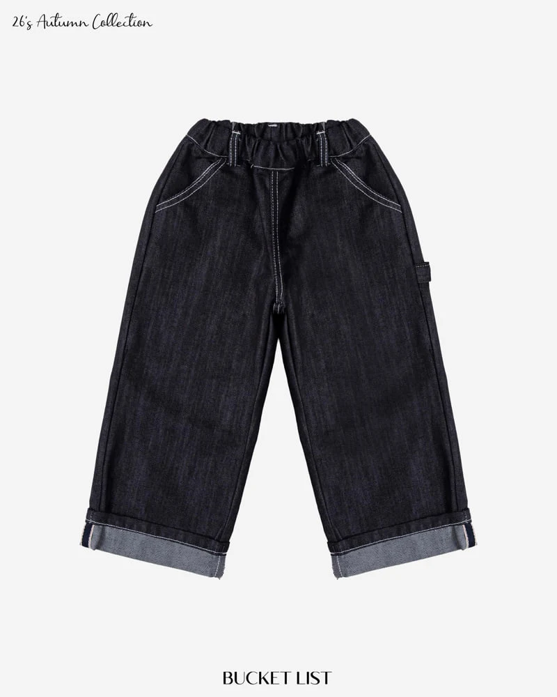 Bucket List - Korean Children Fashion - #discoveringself - Non Faded Roll-up Denim Pants - 2