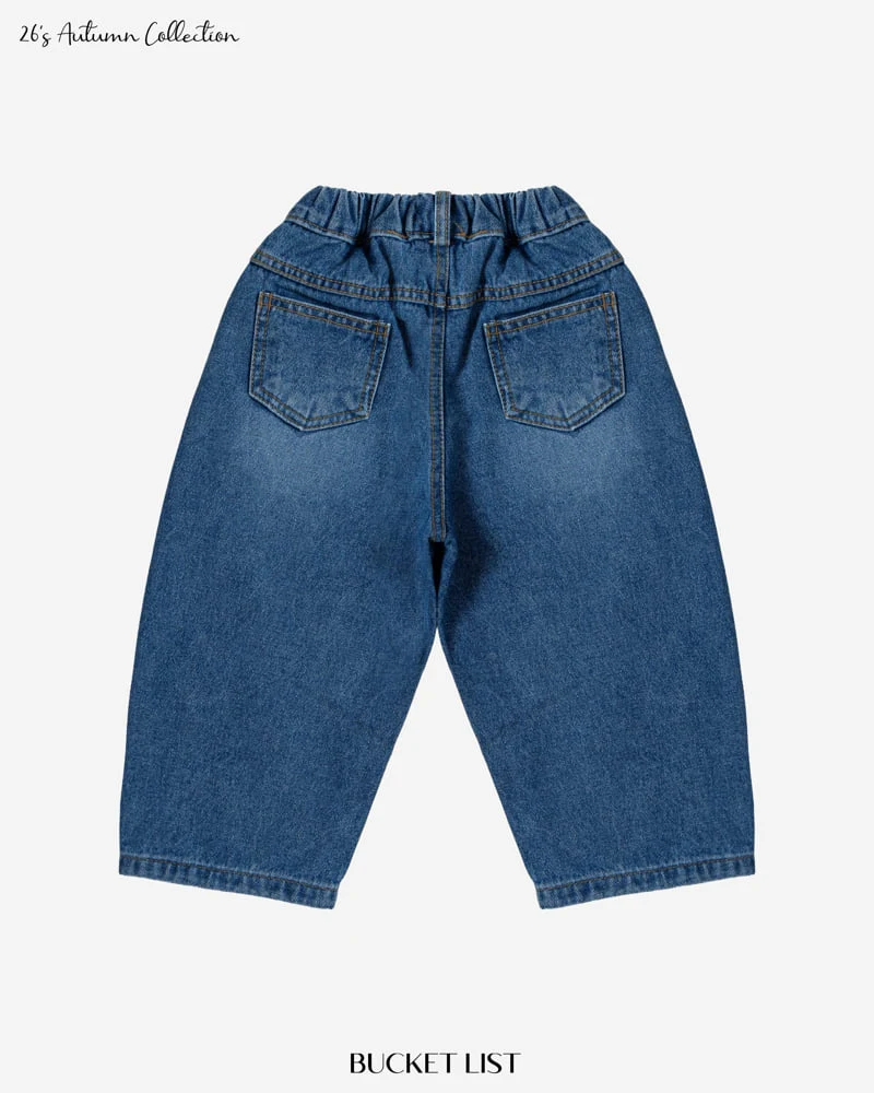 Bucket List - Korean Children Fashion - #designkidswear - Pure Curved Denim Pants - 4
