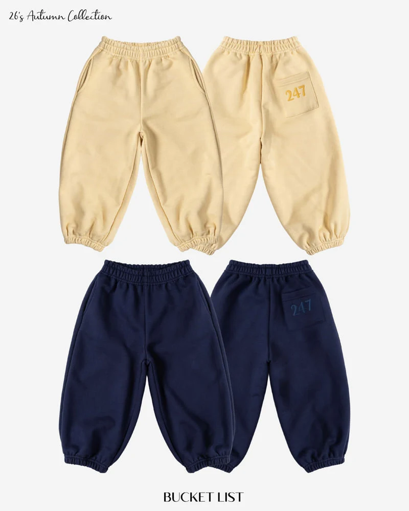 Bucket List - Korean Children Fashion - #discoveringself - 247 Jogger Pants