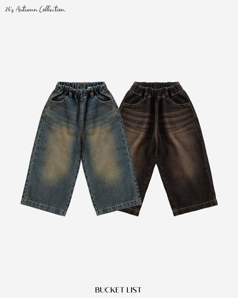 Bucket List - Korean Children Fashion - #discoveringself - Teen Wide Denim Pants - 4