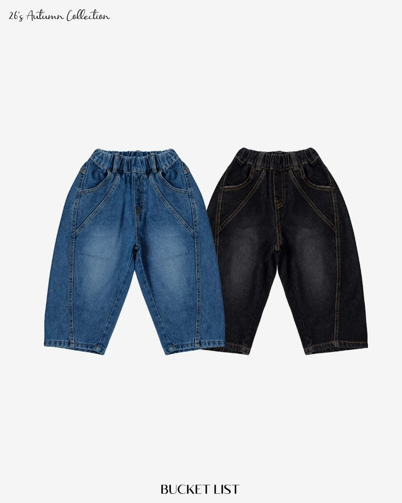 Bucket List - Korean Children Fashion - #fashionkids - Pure Curved Denim Pants - 5