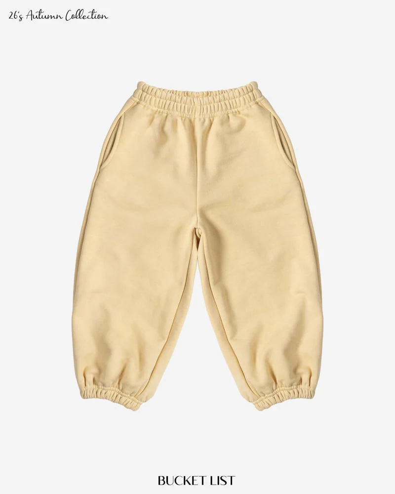 Bucket List - Korean Children Fashion - #fashionkids - 247 Jogger Pants - 2