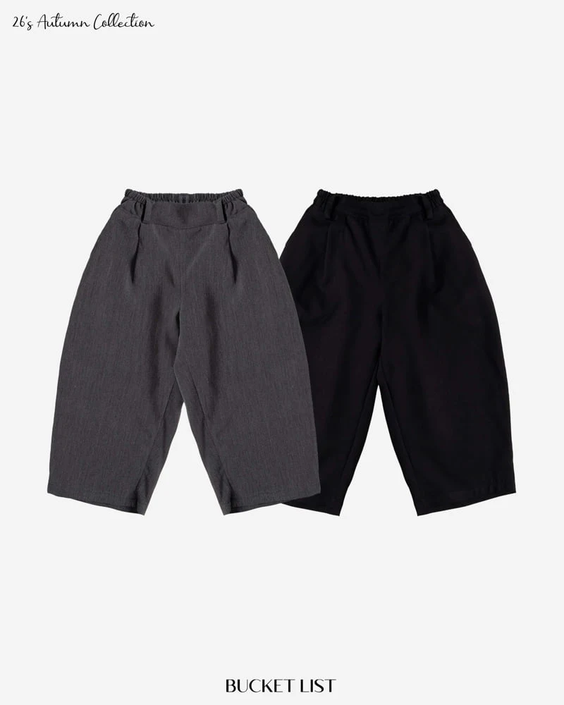 Bucket List - Korean Children Fashion - #kidsshorts - Curved Slacks - 5