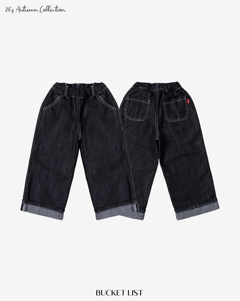 Bucket List - Korean Children Fashion - #fashionkids - Non Faded Roll-up Denim Pants - 4