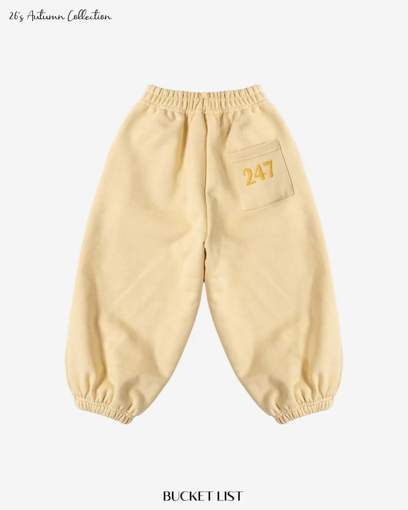 Bucket List - Korean Children Fashion - #kidsshorts - 247 Jogger Pants - 3