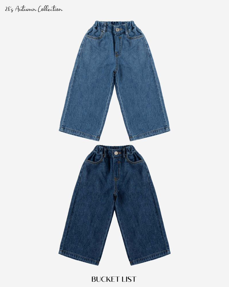 Bucket List - Korean Children Fashion - #kidsshorts - Solid Denim Pants