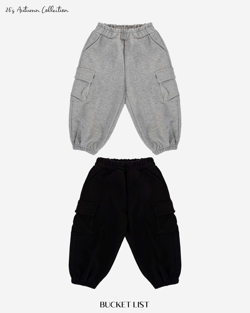 Bucket List - Korean Children Fashion - #kidsstore - Embo Cargo Jogger Pants