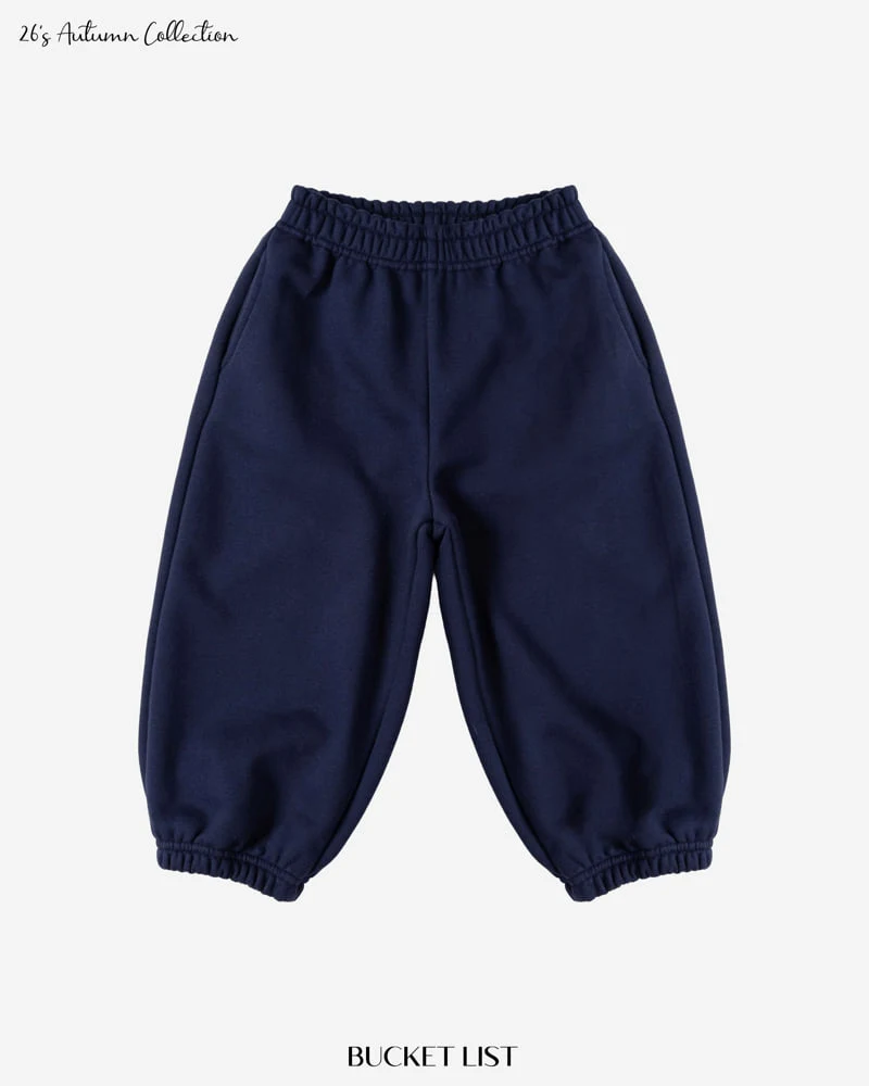 Bucket List - Korean Children Fashion - #kidsshorts - 247 Jogger Pants - 4