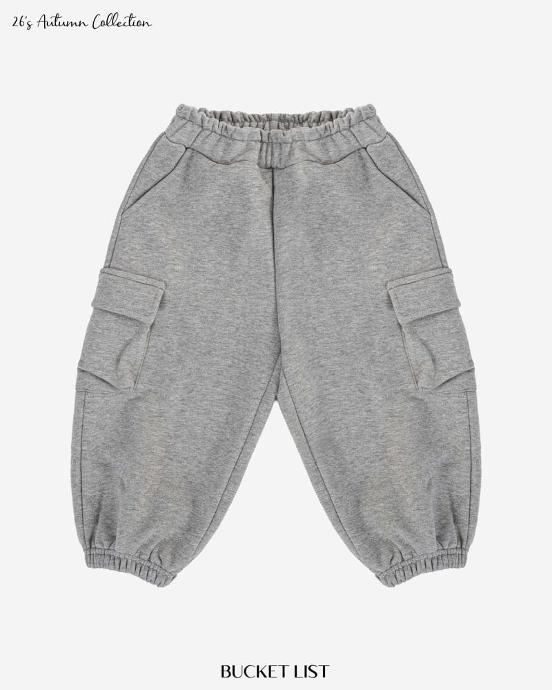 Bucket List - Korean Children Fashion - #kidzfashiontrend - Embo Cargo Jogger Pants - 2