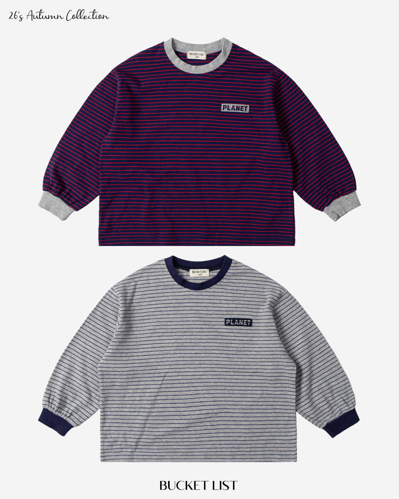 Bucket List - Korean Children Fashion - #kidzfashiontrend - Planet Stripe Tee