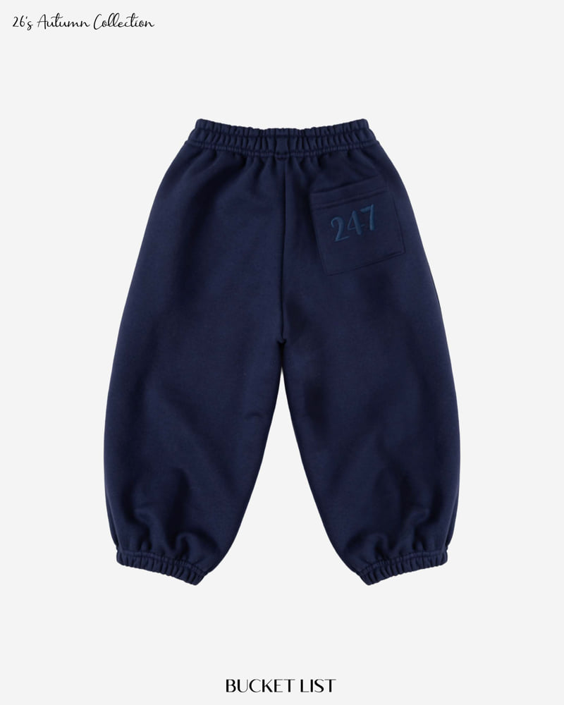 Bucket List - Korean Children Fashion - #kidzfashiontrend - 247 Jogger Pants - 5
