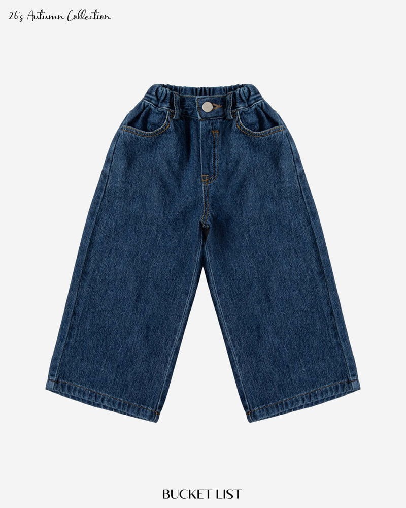 Bucket List - Korean Children Fashion - #kidzfashiontrend - Solid Denim Pants - 3