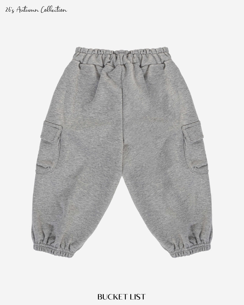Bucket List - Korean Children Fashion - #Kfashion4kids - Embo Cargo Jogger Pants - 4