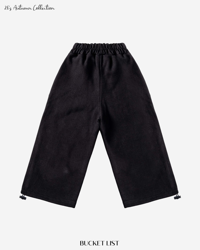 Bucket List - Korean Children Fashion - #littlefashionista - Wide Sweat Pants - 5