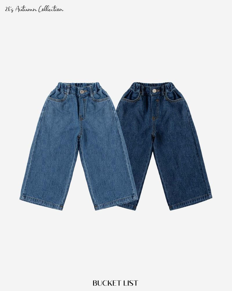 Bucket List - Korean Children Fashion - #littlefashionista - Solid Denim Pants - 5
