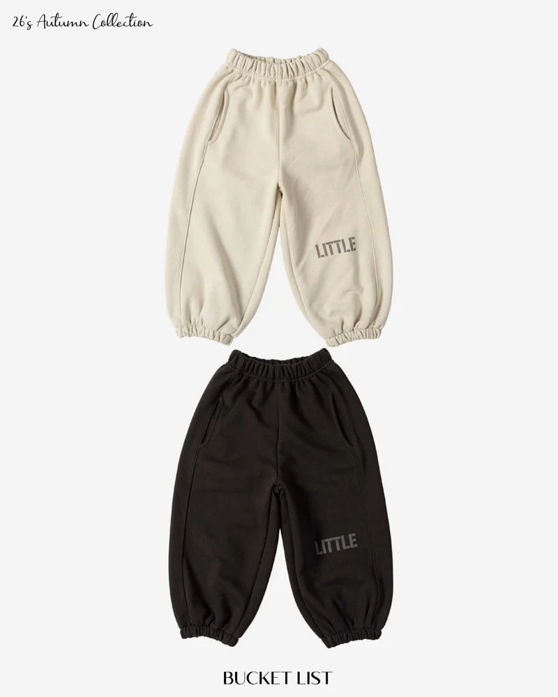 Bucket List - Korean Children Fashion - #magicofchildhood - Little Jogger Pants