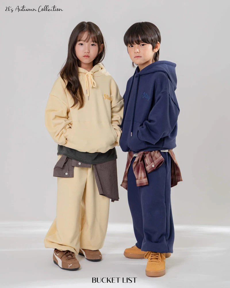 Bucket List - Korean Children Fashion - #magicofchildhood - 247 Jogger Pants - 8