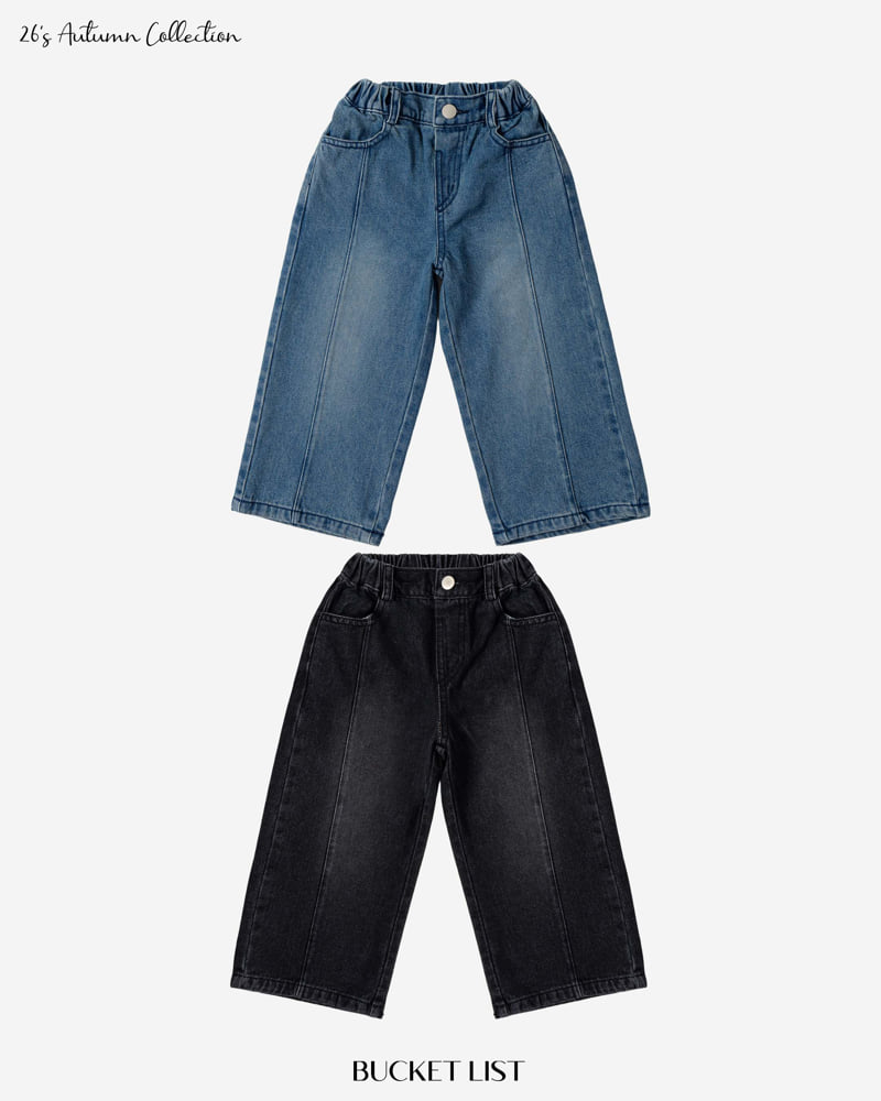 Bucket List - Korean Children Fashion - #minifashionista - Straight Denim Pants