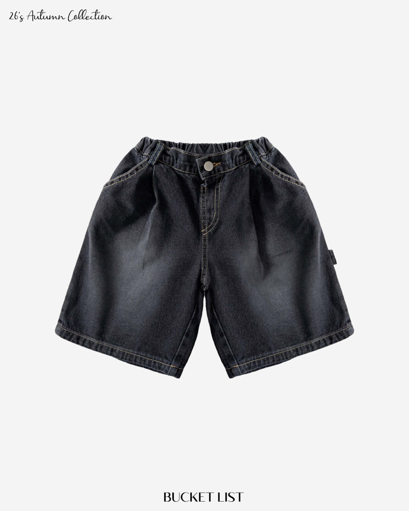 Bucket List - Korean Children Fashion - #minifashionista - 26 Bermuda Denim Pants - 2