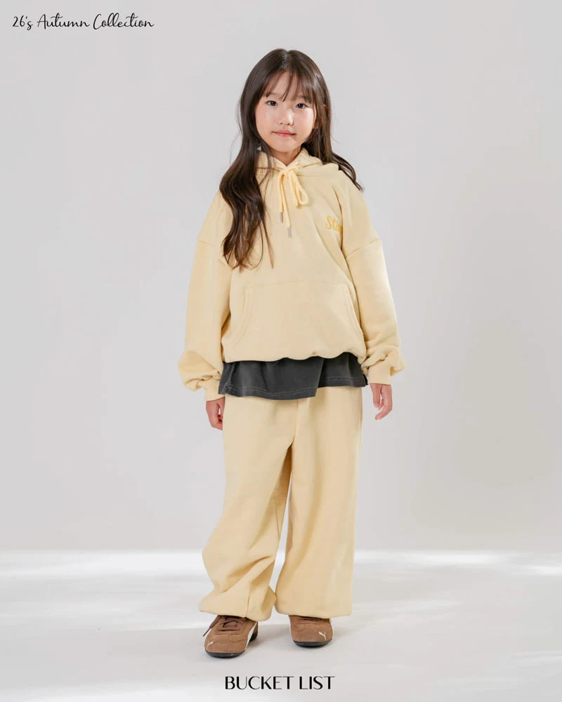 Bucket List - Korean Children Fashion - #minifashionista - 247 Jogger Pants - 9
