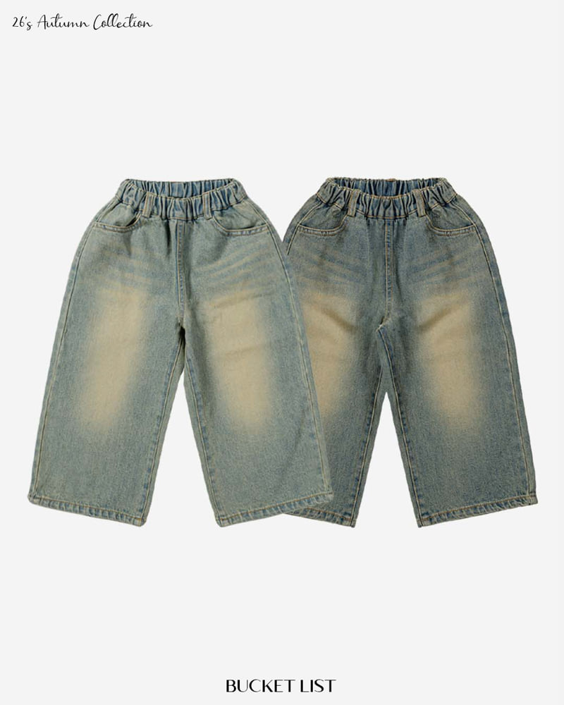 Bucket List - Korean Children Fashion - #prettylittlegirls - Cat Brushed Denim Pants - 5