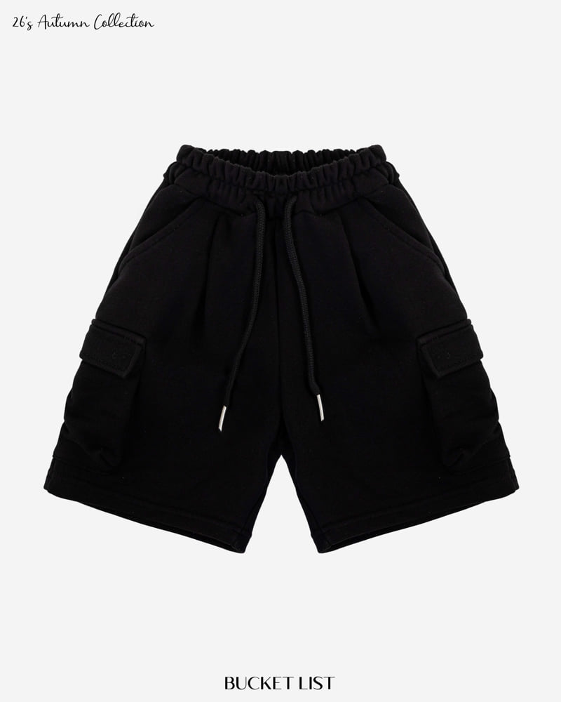 Bucket List - Korean Children Fashion - #prettylittlegirls - Embo Cargo Bermuda Pants - 3