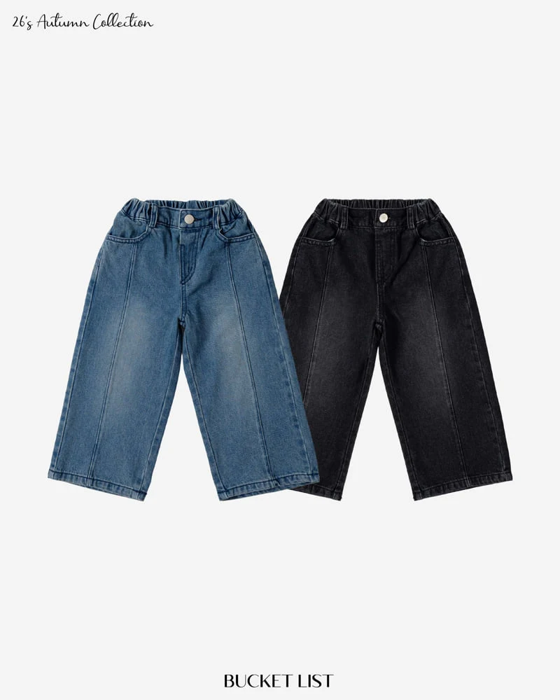 Bucket List - Korean Children Fashion - #stylishchildhood - Straight Denim Pants - 5