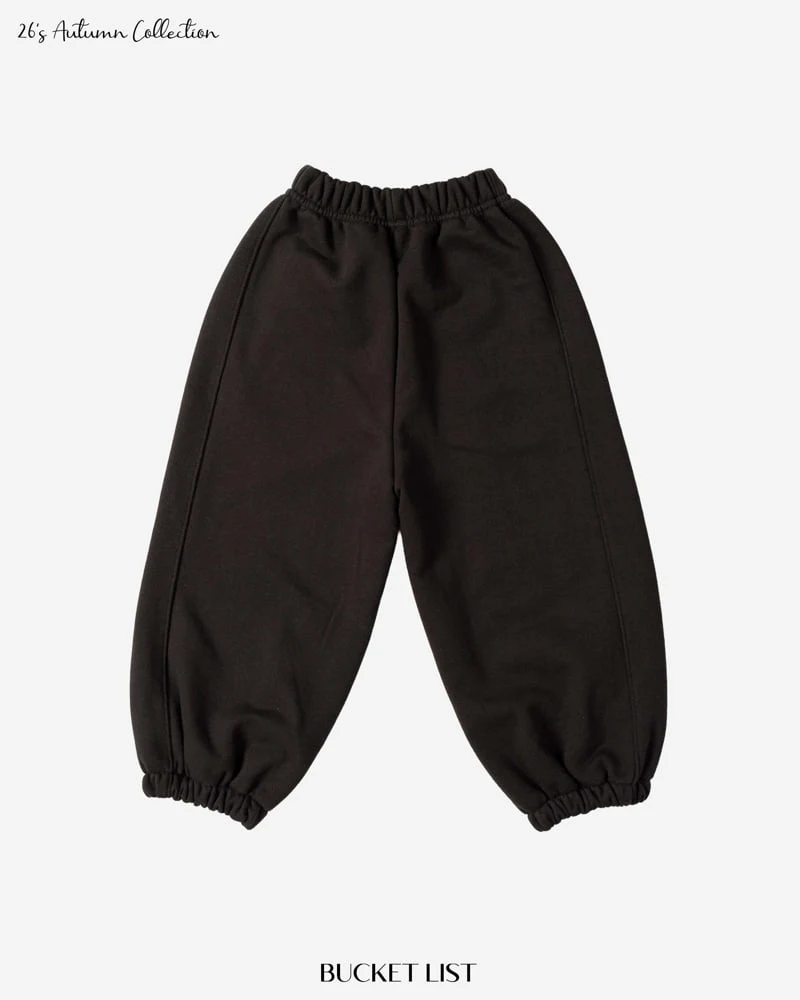 Bucket List - Korean Children Fashion - #prettylittlegirls - Little Jogger Pants - 4