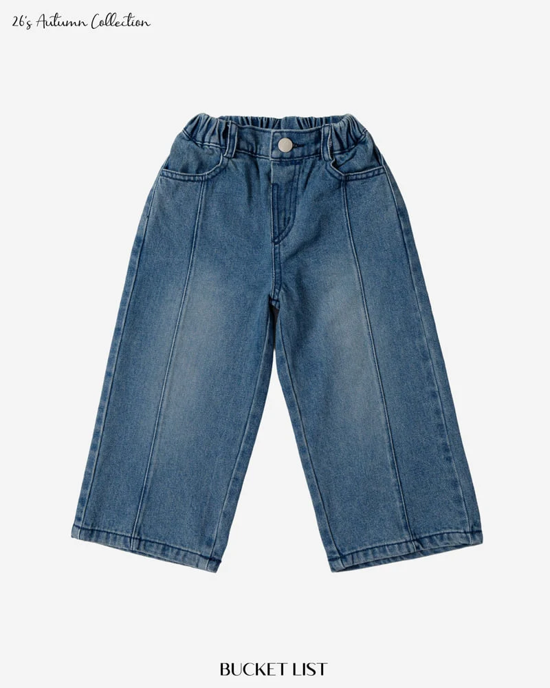 Bucket List - Korean Children Fashion - #todddlerfashion - Straight Denim Pants - 3